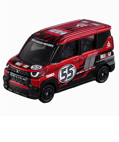 タカラトミー（TAKARA　TOMY）　トミカ　三菱　デリカミニ　トミカ55周年記念仕様