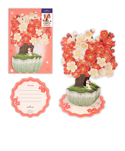 ホールマーク（Hallmark）　春柄立体グリーティングカード　814465　梅盆栽2