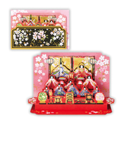 ホールマーク（Hallmark）　ひなまつり／春柄立体グリーティングカード　843045　十人飾り2