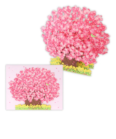 ホールマーク（Hallmark）　春柄立体グリーティングカード　814458　大きな桜の木2