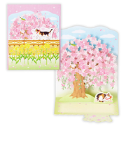 ホールマーク（Hallmark）　春柄立体グリーティングカード　レーザーカット　814472　ねこ2