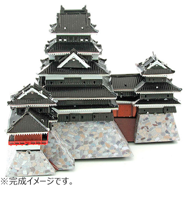 テンヨー　メタリックナノパズル　プレミアムシリーズ　松本城　T-MP-014M
