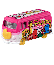 タカラトミー(TAKARA TOMY) ドリームトミカ No.170 たべっ子どうぶつ