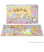 タカラトミー（TAKARA　TOMY）　すみっコぐらし　人生ゲーム