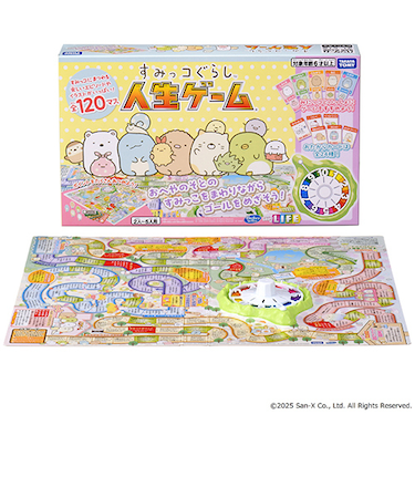 タカラトミー（TAKARA　TOMY）　すみっコぐらし　人生ゲーム