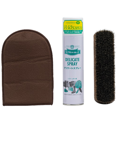 M.モゥブレィ（M.MOWBRAY）　レザーメンテナンスパック