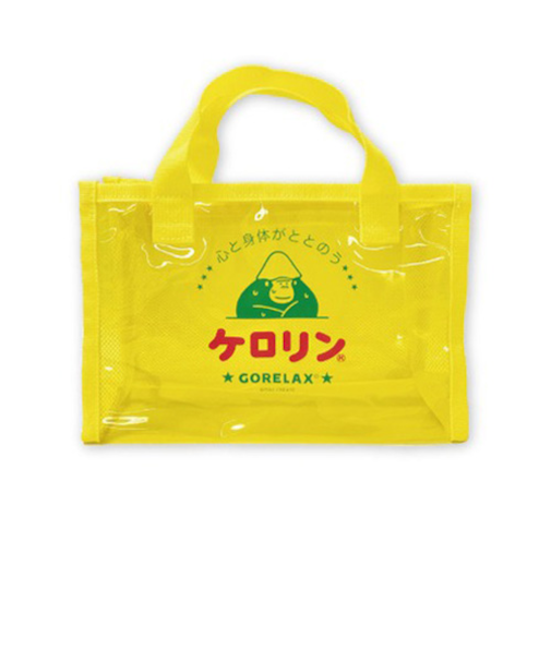 ごリラックス（GORELAX）ケロリン　ととのいサ活バッグ