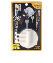 べロス（VELOS）　3連フック　マグネットタイプ　SH-6051M