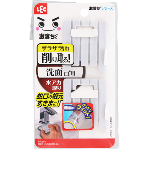 レック　激落ちくん　洗面台用スクレーパー　B00663　2個入り