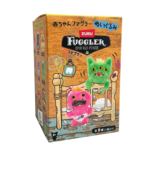 ファグラー（FUGGLER） ベビーファグラー ミステリーボックス｜ハンズ