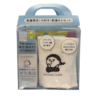乾燥さん　薬用水分力ブライトニングエッセンス　限定HTセット