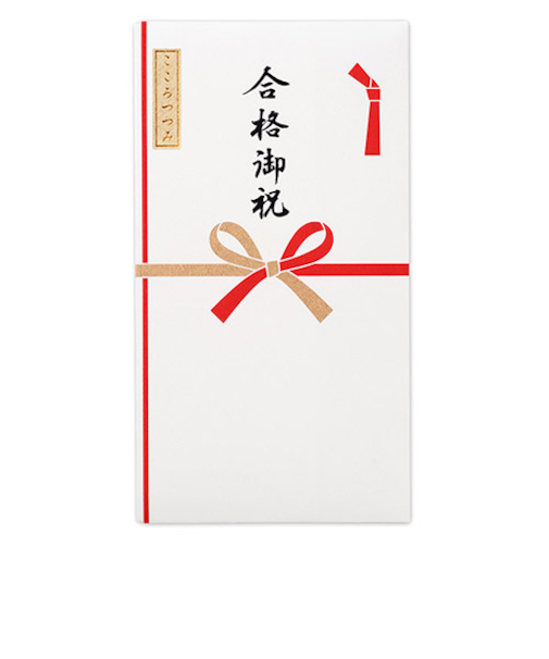 フォロン　シルク印刷多当　合格御祝　1619712