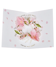 グリーティングライフ　さくらリースポップアップカード　TK－43