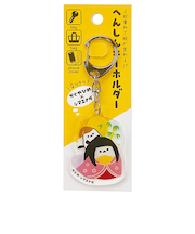 パインブック　なりきり変身キーホルダー　k601015　竹取物語×シマエナガ