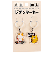 パインブック　ジブンマーカー　k603011　ねこ