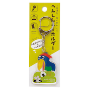 パインブック なりきり変身キーホルダー k601018 おむすび×ハシビロコウ