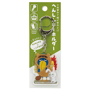 パインブック なりきり変身キーホルダー k601017 カチカチ山×ハシビロコウ