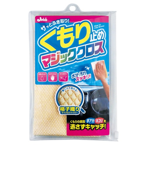 プロスタッフ（Pro　Staff）　くもり止めマジッククロス　P-100