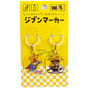 パインブック　ジブンマーカー　u606013　ヒーローと泥棒