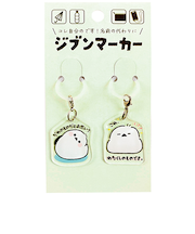 パインブック ジブンマーカー k603013 シマエナガ