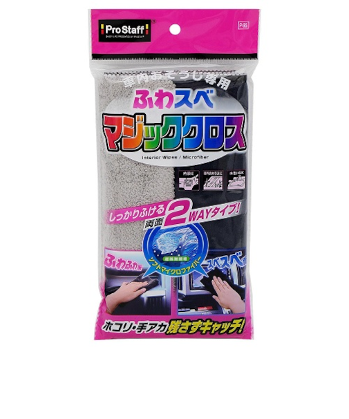 プロスタッフ（Pro　Staff）　車内ふわすべ　マジッククロス　P-95