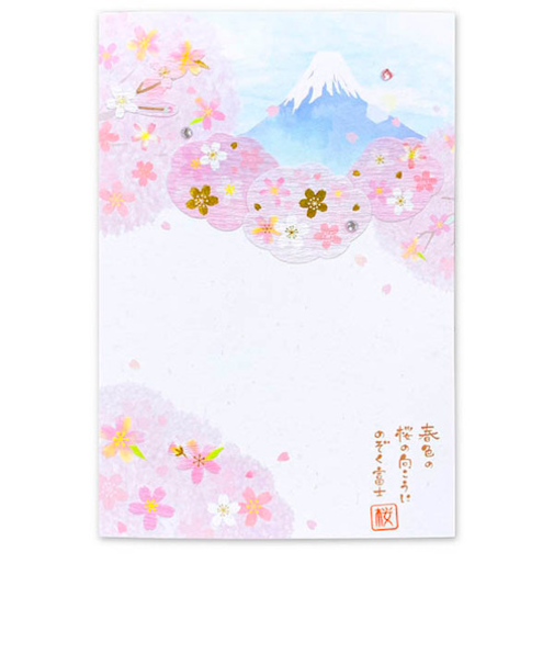 アクティブコーポレーション　春柄　情景　ポストカード　PPY－449h