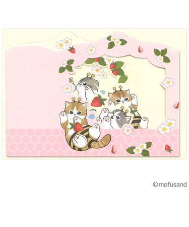 アクティブコーポレーション　春・モフサンド（mofusand）　グリーティングカード　GC－104h　いちご／箱型