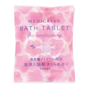 チャーリー　花たちバトン　バスタブレット　さくらの香り　40g