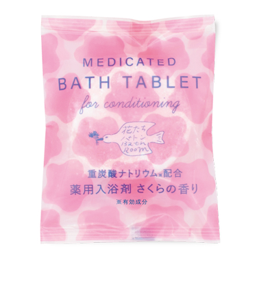 チャーリー　花たちバトン　バスタブレット　さくらの香り　40g
