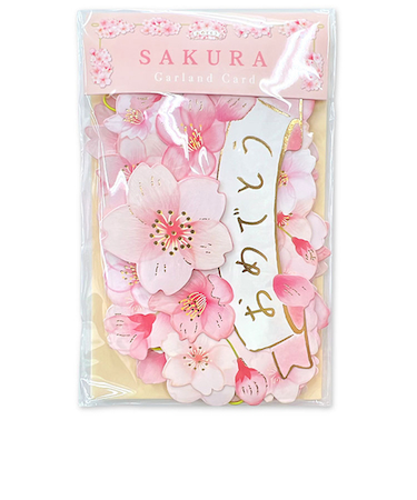 アクティブコーポレーション　桜　ガーランドカード　GN－71h