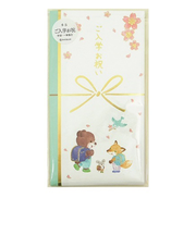 ゼットアンドケイ(Z&K) 多当 ご入学お祝 くまとお友だち