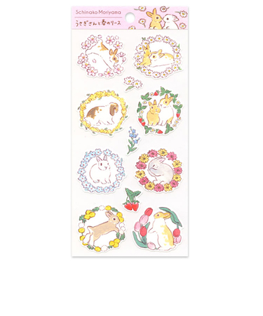 アクティブコーポレーション　春柄コットンシール　SP－160h　うさぎさんと春のリース