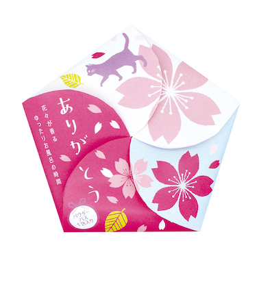 チャーリー　ハナサクユ　ヤマザクラ　25g