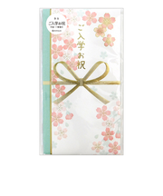 ゼットアンドケイ（Z＆K）　多当　ご入学お祝　華桜ブルー