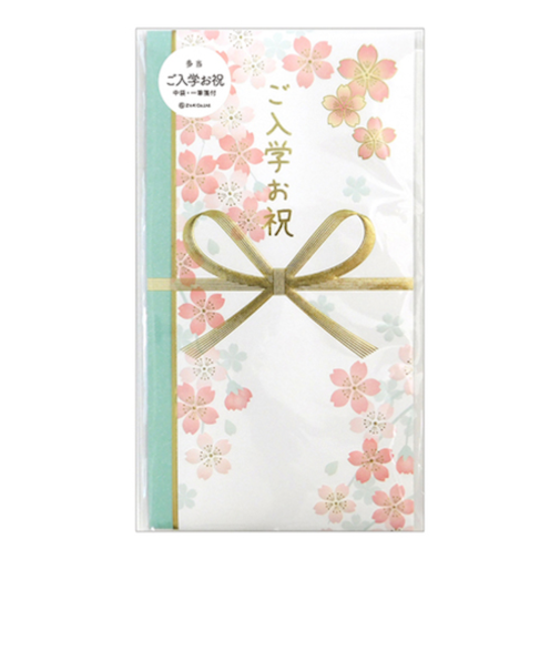 ゼットアンドケイ（Z＆K）　多当　ご入学お祝　華桜ブルー