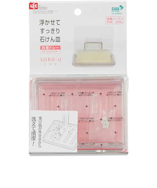 【お買い得】　レック　ソロウ（SORO：U）　石けん皿（吸着シート）　B00370