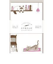 古川紙工　お手紙さんぽ　おうちねこ　LT572