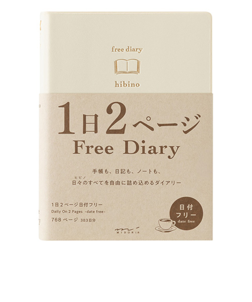 ミドリ（MIDORI）　hibino　フリーダイアリー　A6　15395006　アイボリー