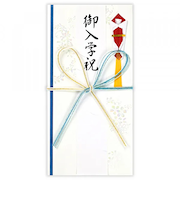 エヌビー社 御祝儀袋 入学 5979529 きらり青C