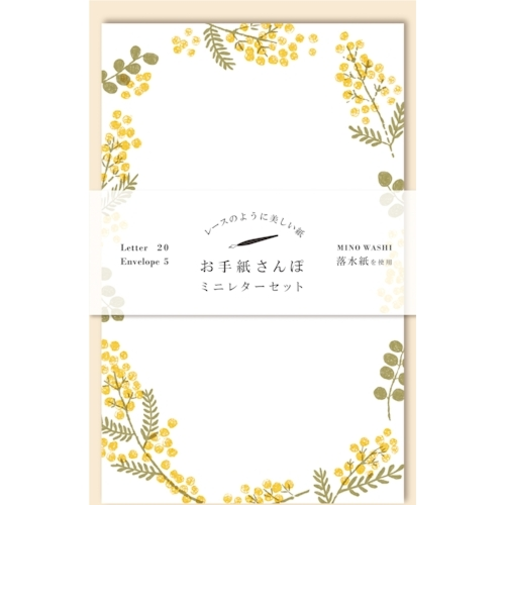 古川紙工　お手紙さんぽ　ミモザ　LT565
