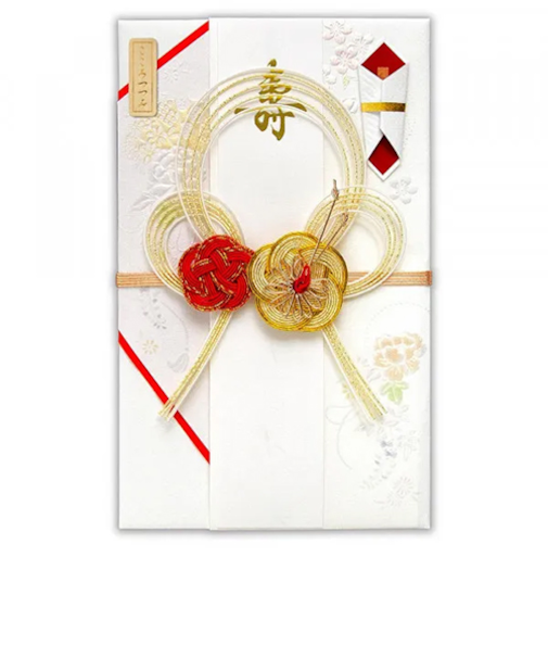 エヌビー社　紅雅寿中金封　5029512　万寿B