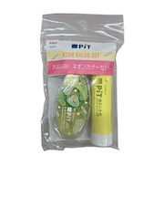 【お買い得】　トンボ鉛筆（Tombow）　限定デザインテープのり＋スティックのり　HCB－134PCEC　ネオンイエローセット