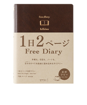 ミドリ（MIDORI）　hibino　フリーダイアリー　A6　15396006　茶
