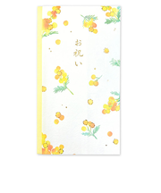 アクティブコーポレーション 三井ちかこ祝儀袋 AKE-39h ミモザ