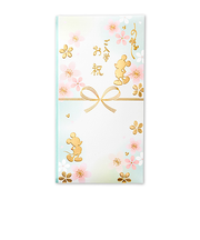 マルアイ　限定多当　入学祝　29ミッキー　Pノ‐DS29