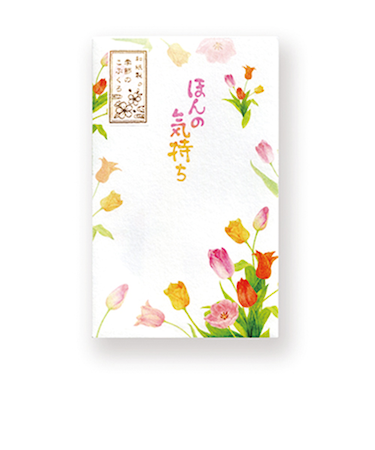 クリエイトジー株式会社　春柄ポチ袋　CGSPT464　チューリップ