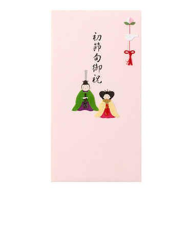 ミドリ（MIDORI）　PC　金封　初節句祝　ひなまつり柄　25120