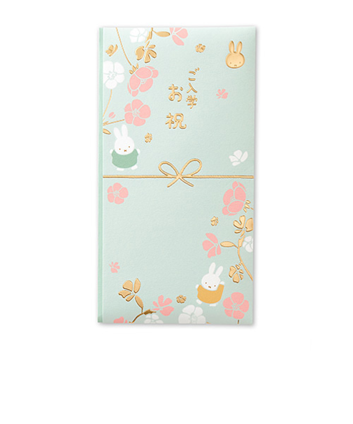 マルアイ　限定多当　入学祝　ミッフィーブルー　Pノ‐MYS01