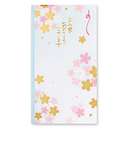 マルアイ　入学祝多当　22みず