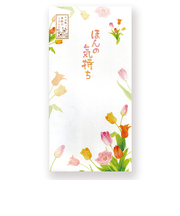 クリエイトジー株式会社　春柄万円袋　CGSPT468　チューリップ